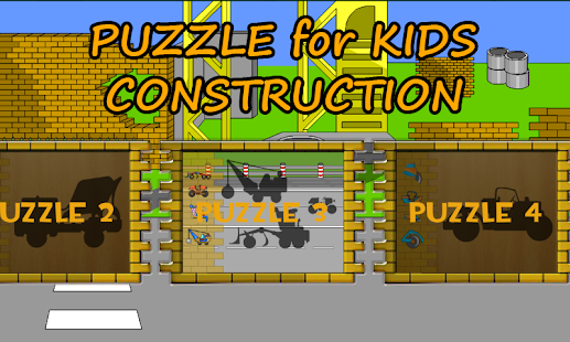 Free Download Kids Puzzle - Construction APK for Android