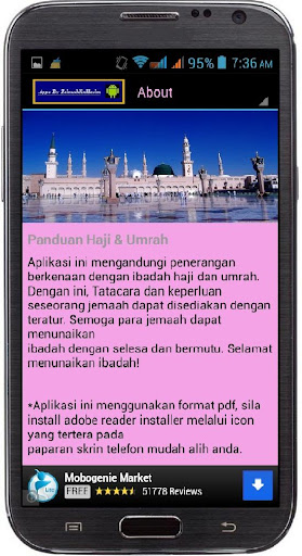 免費下載娛樂APP|Panduan Haji & Umrah app開箱文|APP開箱王