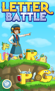 免費下載教育APP|Letter Battle app開箱文|APP開箱王