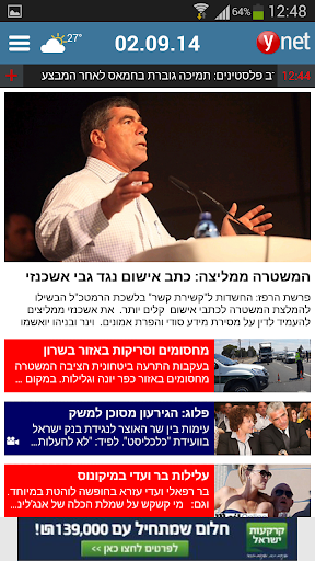 ynet