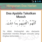 Doa Doa Harian