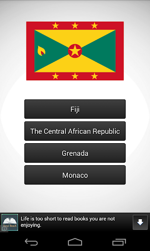 【免費益智App】Flags Quiz-APP點子