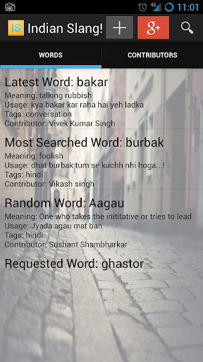 IndianSlang