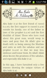 Abu Bakr as-SIDDEEQ r.a. poster 2