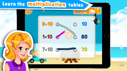 Android application Multiplication screenshort