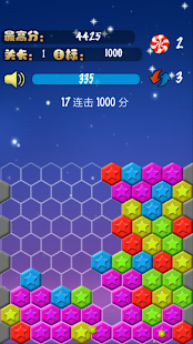 How to install Pop Star Saga 1.3.1 unlimited apk for android