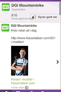 DGI MTB Screenshots 5