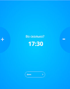 CarWash - автомойки онлайн Screenshots 4