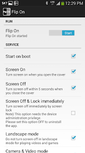How to mod Flip On Lite 1.7 apk for android