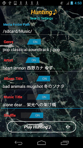 Hunting♪ Search Play Music