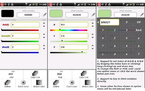 免費下載工具APP|Color picker (Pro) app開箱文|APP開箱王