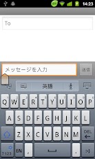 GO Keyboard iPhone Theme