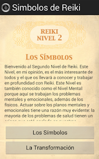 Reiki con Símbolos