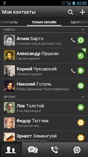 How to mod Тема для Агента — Карбон 1.0.3 mod apk for bluestacks