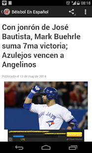 How to get Béisbol En Español patch 1.1 apk for android