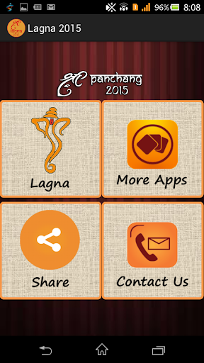 Janma Lagna Calculator 2015