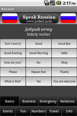 Speak Russian Screen 3