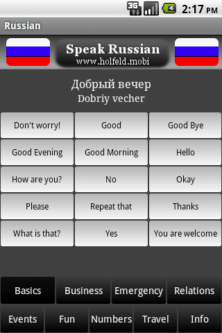 Android application Speak Russian screenshort