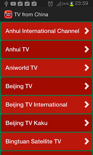 TV from China