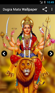 Download Durga Mata HD Wallpapers APK