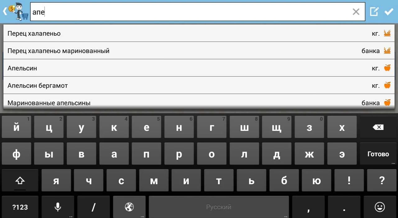 Приложение See a Penny на Андроид