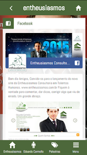 Entheusiasmos Oficial Screenshots 0
