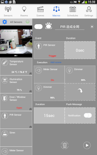 Z-Wave Home Automation (Pad) Screenshots 4
