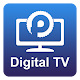 Pie TV Thai Digital APK