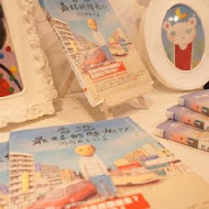 貳拾陸巷工作室