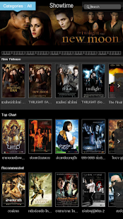 Lastest Showtime Movie Store APK for PC