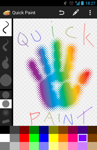 【免費工具App】Quick Paint Free-APP點子