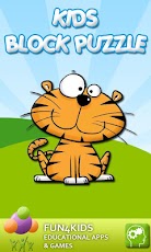 ���� Puzzle Game