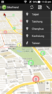 How to mod bikefriend 1.0.9 unlimited apk for laptop