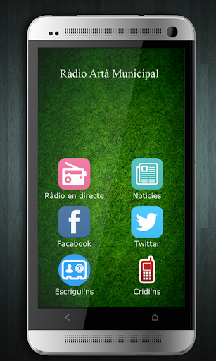 Radio Arta Municipal