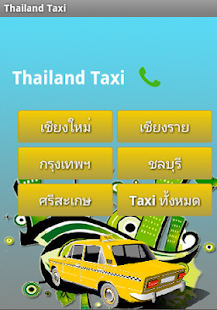 Free Thailand Taxi APK
