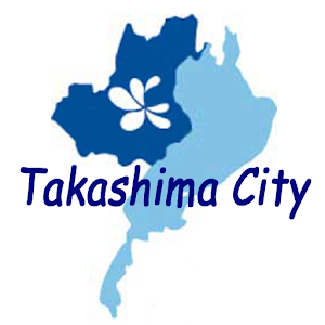 びわ湖源流の郷･高島市 情報ナビ 1.18.1