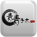 Qvision logo