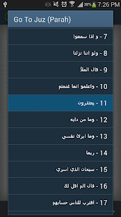 How to mod Quran Urdu Script 15 Lines 5.5.0 mod apk for android