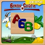 Russian Letters and Syllables Apk