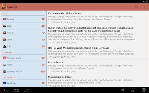 Fikih Ibadah Bergambar Screenshots 1