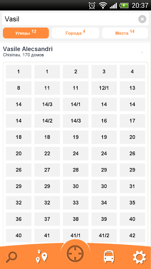 Point .md Карта