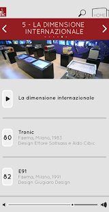 Japanese Mumac Audioguide Screenshots 6
