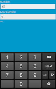 Geez Numbers Screenshots 0