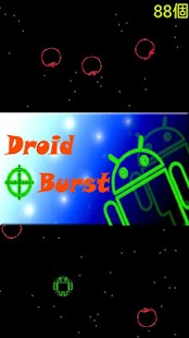 How to mod 無料～おすすめゲーム：アボイドロイド!! lastet apk for bluestacks