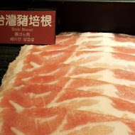 馬辣頂級麻辣鴛鴦火鍋