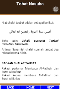 Pintu Tobat Screenshots 3