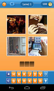 Guessathon Screenshots 1