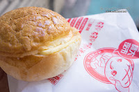 好好味港式菠蘿包