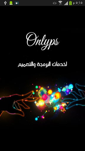 ONLYPS Web solutions