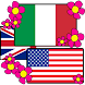 Italian-English Dictionary